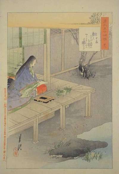 48尾形月耕・源氏物語五十四帖・早蕨:plain