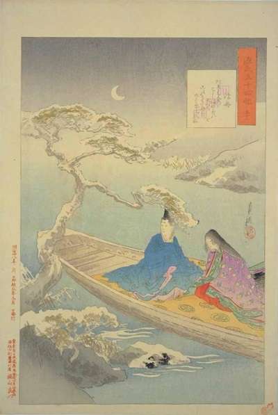 51尾形月耕・源氏物語五十四帖・浮舟:plain