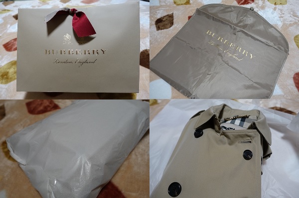 Burberry-trenchcoat-Kensington