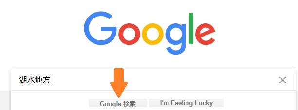 Geograph Britain and Ireland