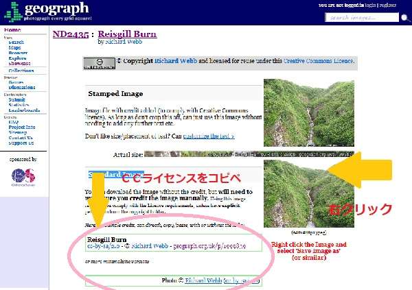 Geograph Britain and Ireland