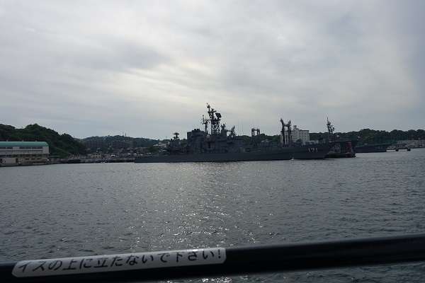横須賀軍港めぐり
