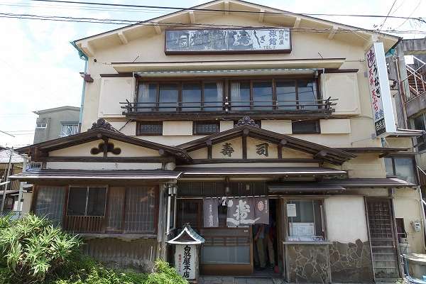 白浜屋本店 館山