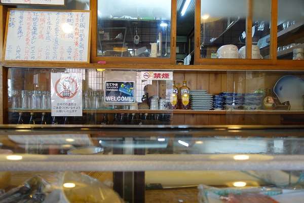 白浜屋本店 館山