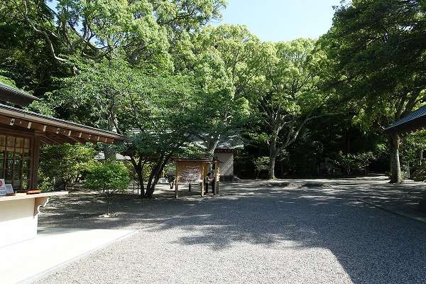 安房神社