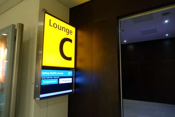 heathrow-firstclass-lounge