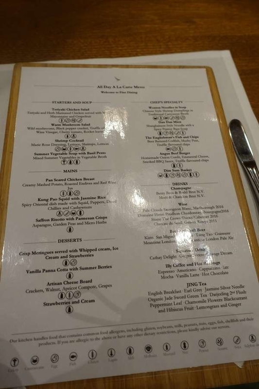 heathrow-firstclass-lounge