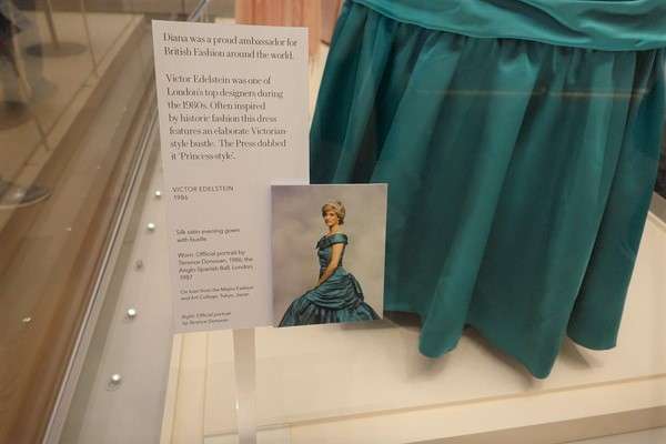 princess-diana-dress3