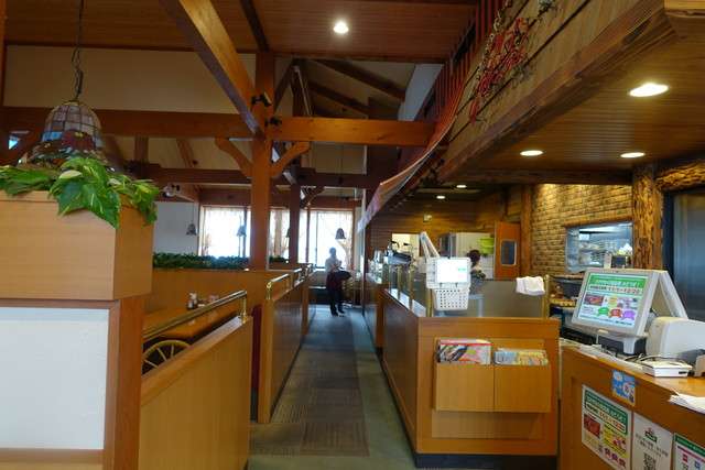 さわやかハンバーグ201811-11