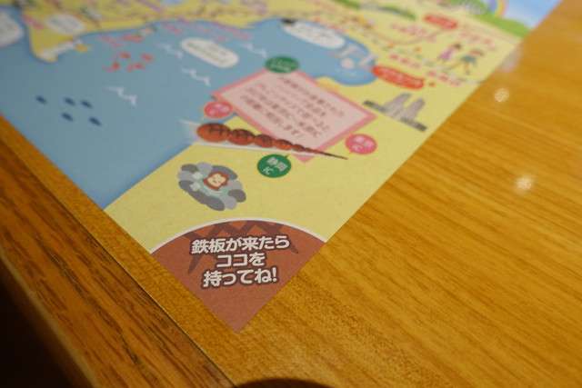 さわやかハンバーグ201811-21