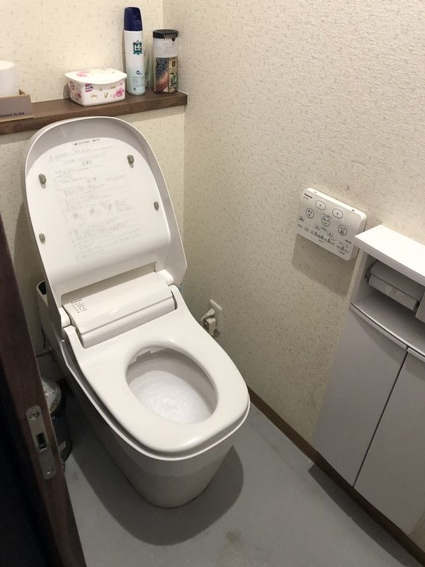 二代目いまの家