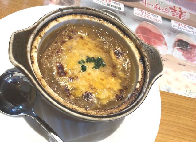 201904さわやか・げんこつハンバーグ4