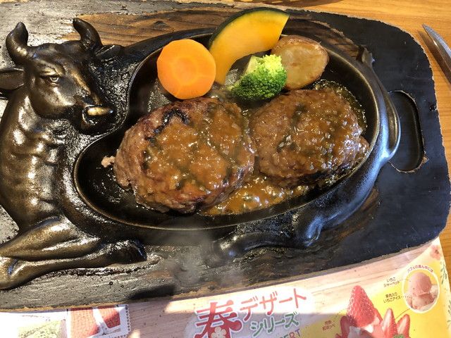 201904さわやか・げんこつハンバーグ5