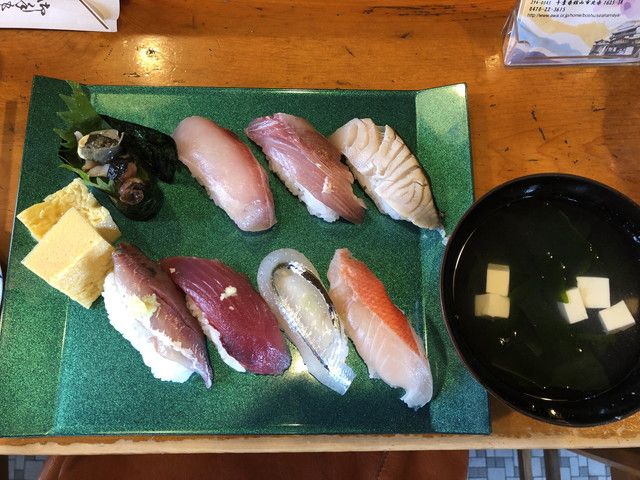 館山白浜屋本店