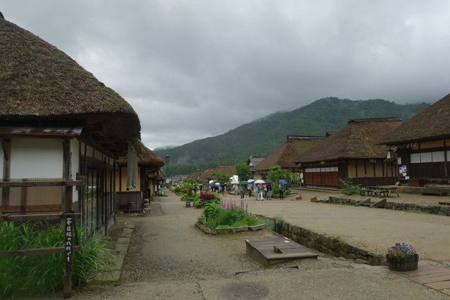 大内宿