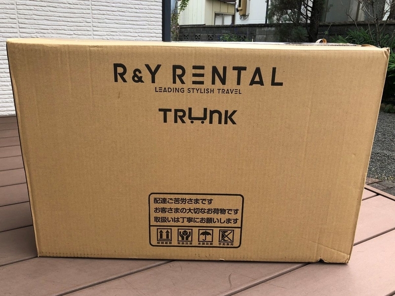 rimowa-suitcase-salsa