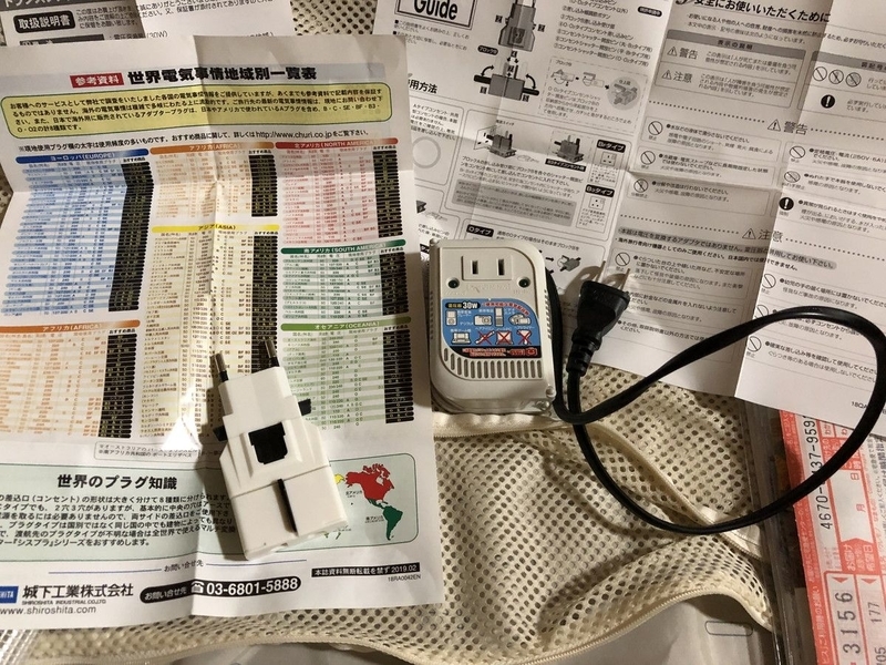 rimowa-suitcase-salsa