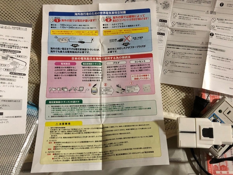 rimowa-suitcase-salsa