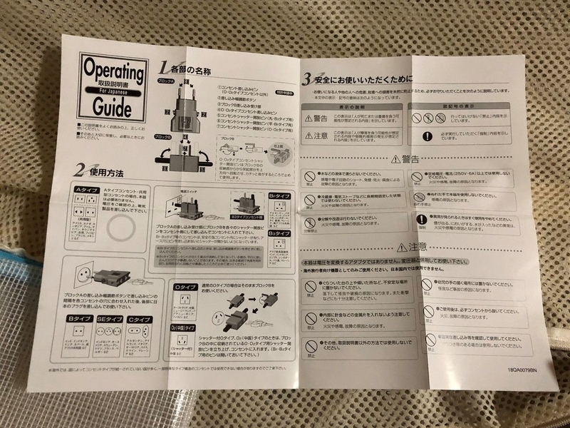 rimowa-suitcase-salsa