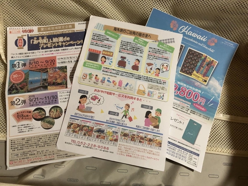 rimowa-suitcase-salsa