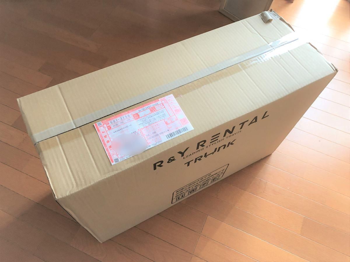 rimowa-suitcase-salsa