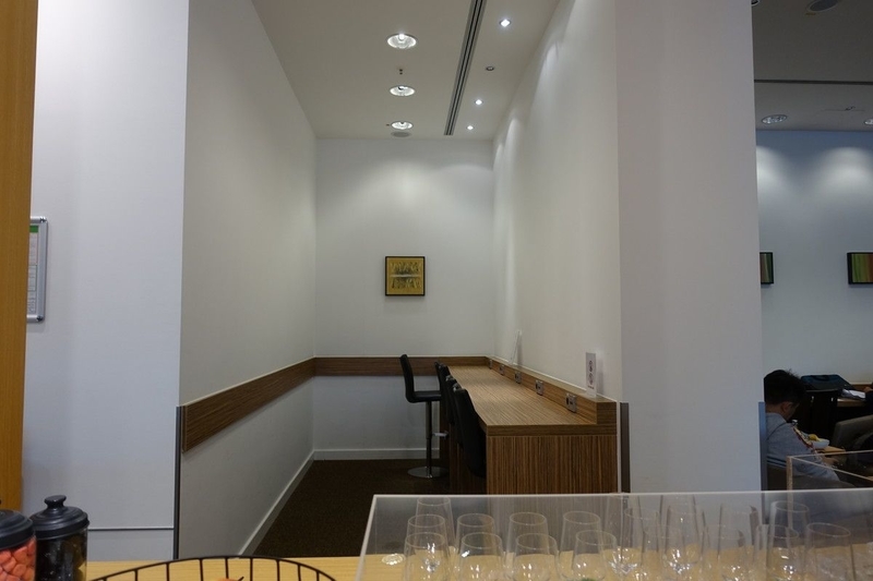 fra-sakuralounge