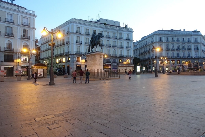 Catalonia Puerta del Sol