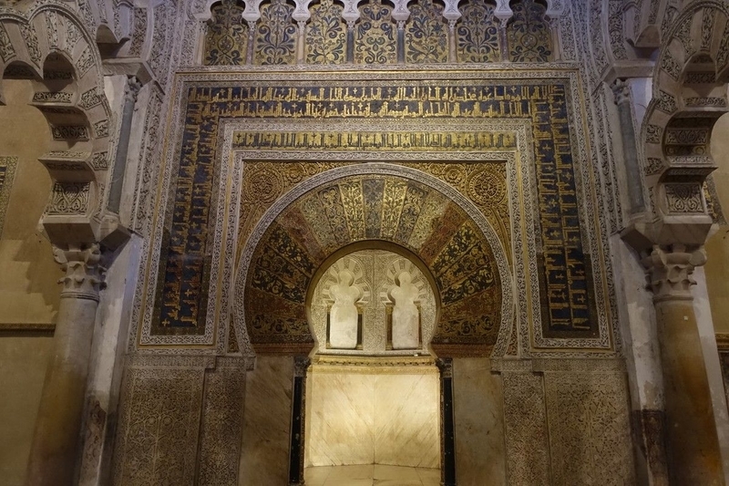 Mezquita-Cordova