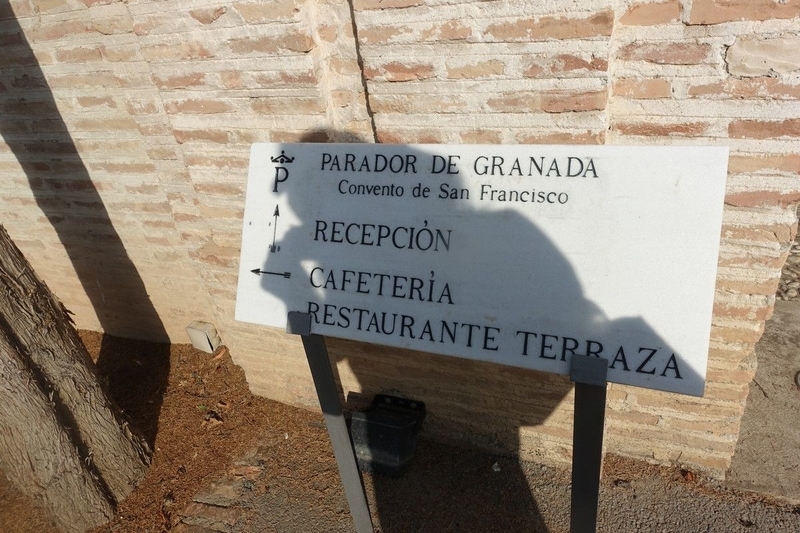 Parador De Granada