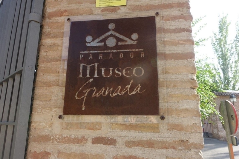 Parador De Granada