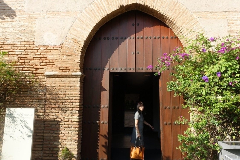 Parador De Granada