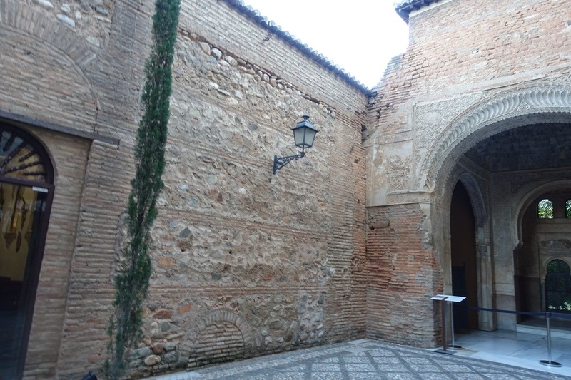 Parador De Granada