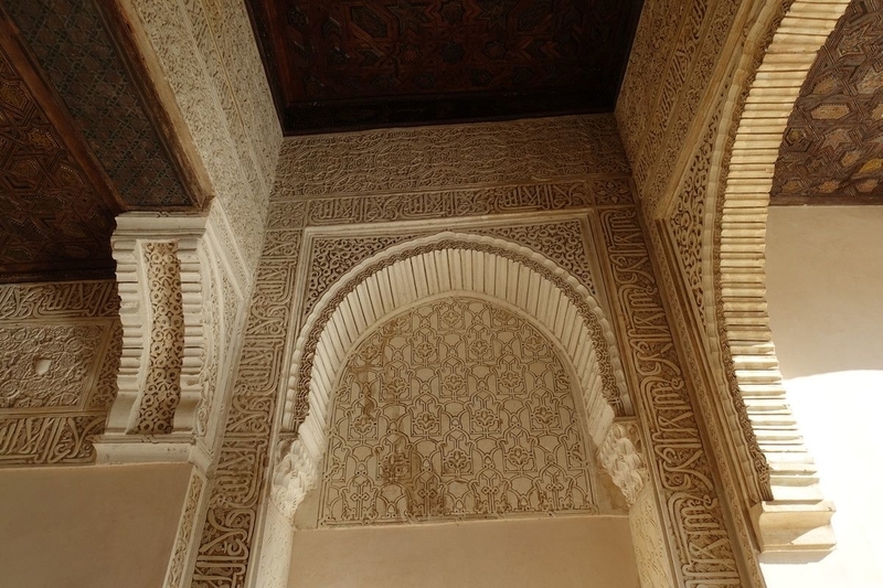 Alhambra