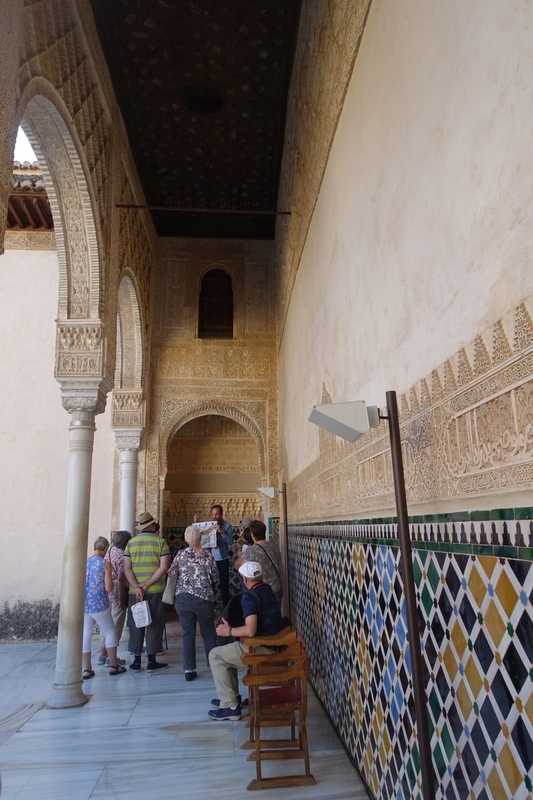 Alhambra