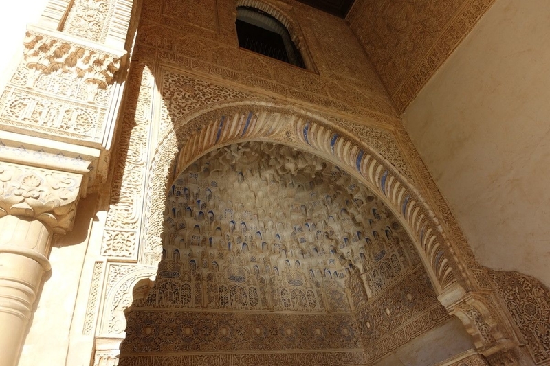 Alhambra