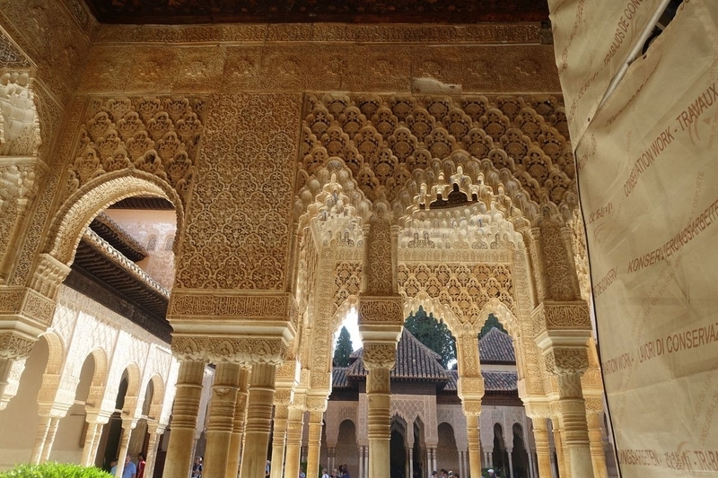 Alhambra