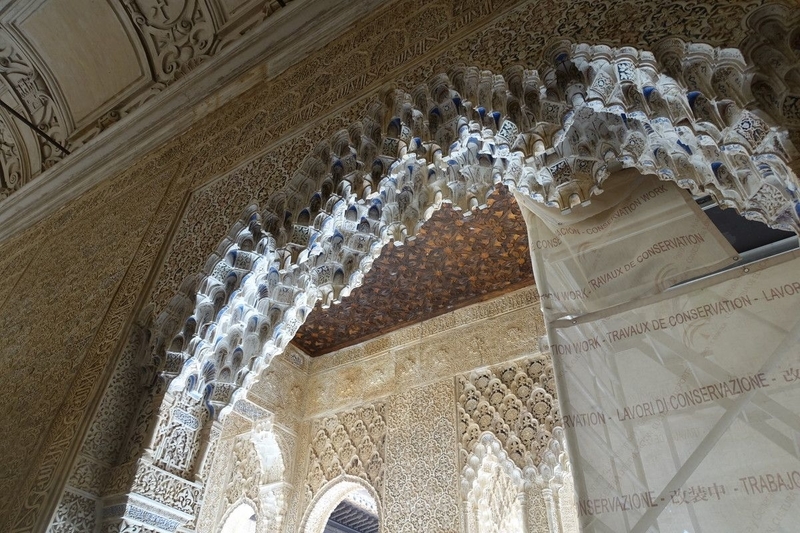 Alhambra