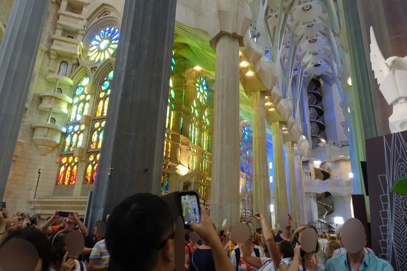 Sagrada Família