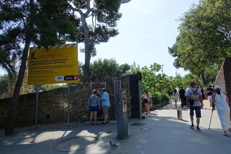 Park Güell