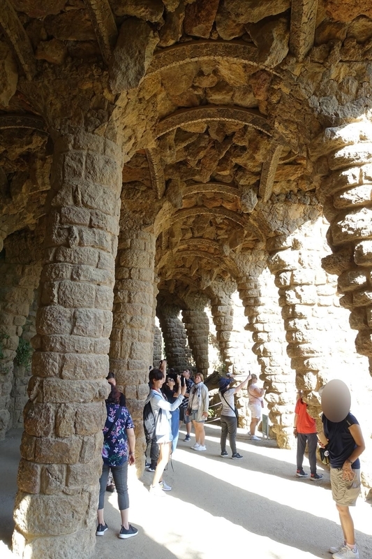 Park Güell