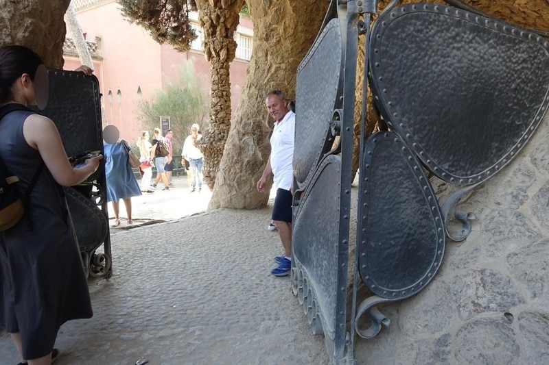 Park Güell