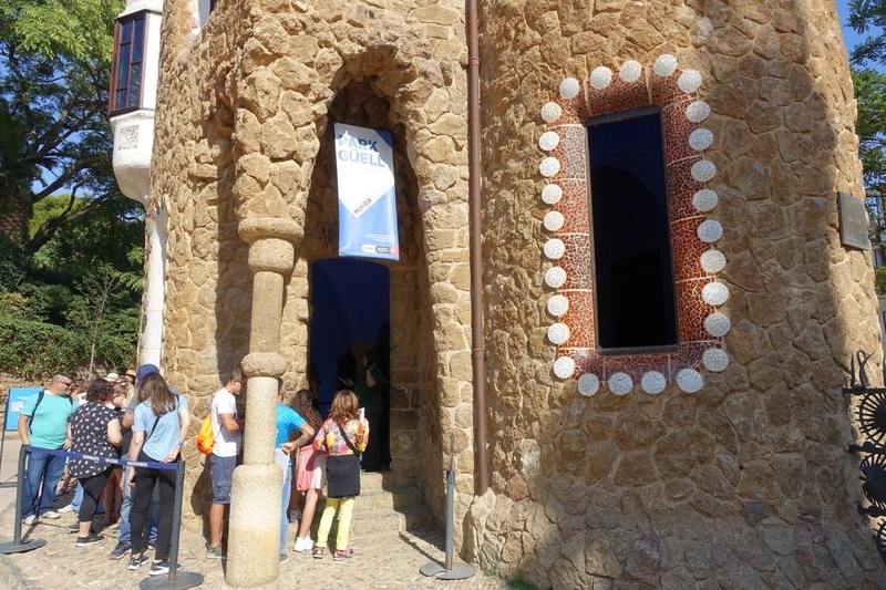 Park Güell