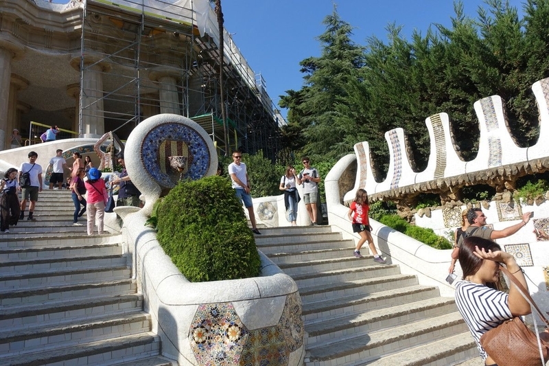 Park Güell