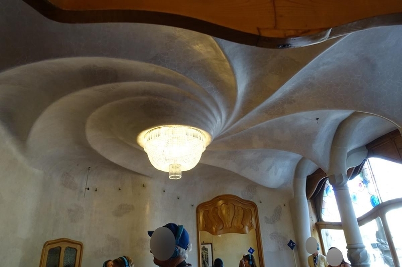 Casa Batlló