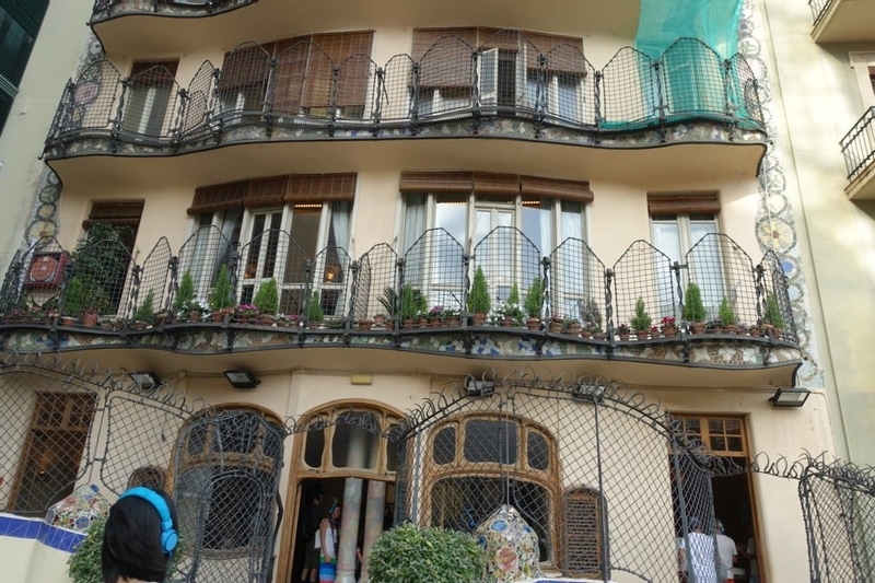 Casa Batlló