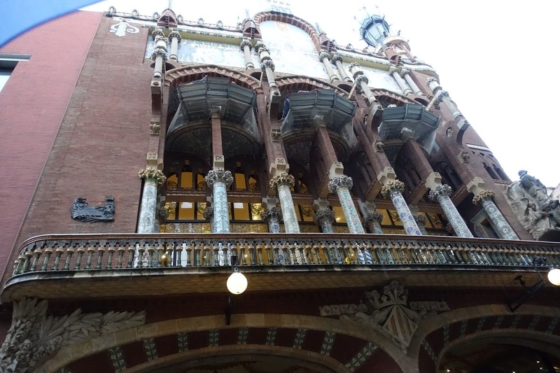 Palau de la Música Catalana