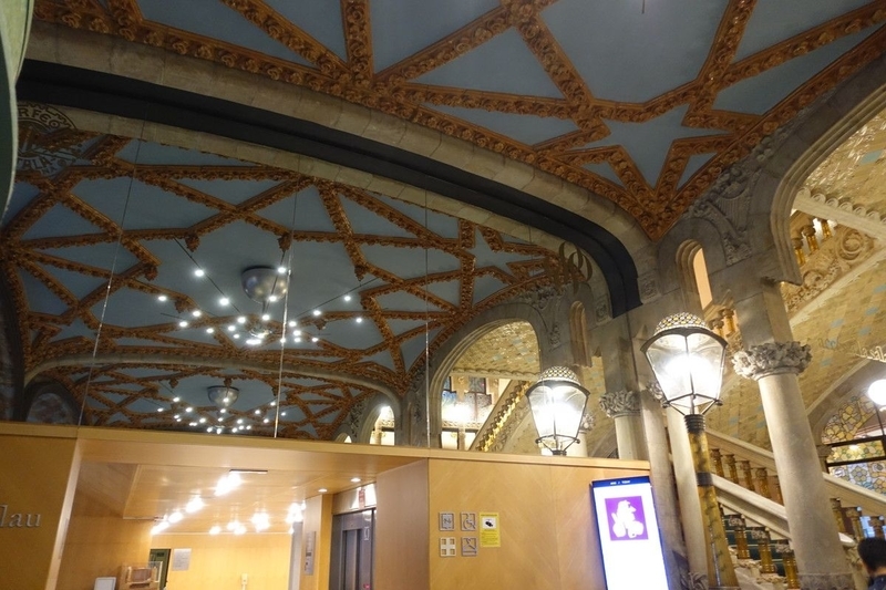 Palau de la Música Catalana