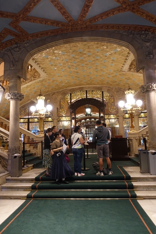 Palau de la Música Catalana