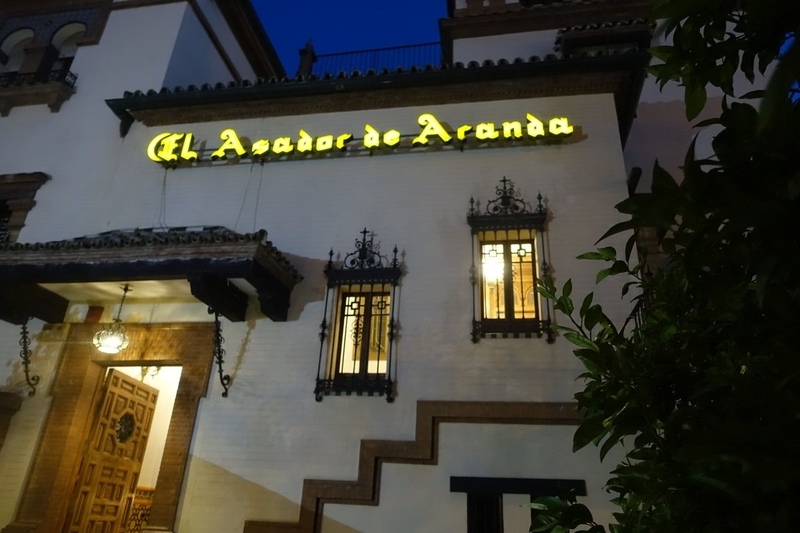Spain-Sevilla-Asador de Aranda