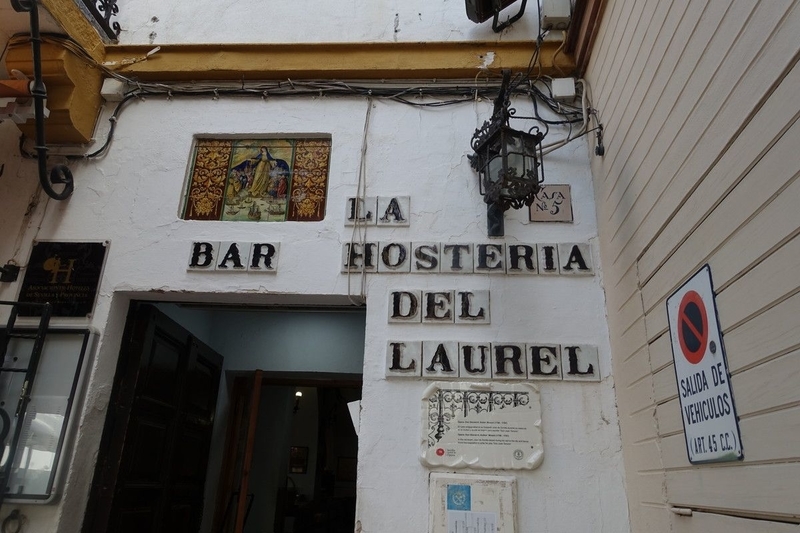 Spain-Sevilla-Hosteria Del Laurel